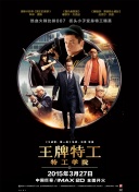 国产亚洲人成网站观看